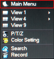 WinBook DVR Menu